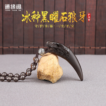 Natural ice species Obsidian wolf tooth pendant Mens trendsetter domineering evil amulet Gold Thermalite couple necklace Women