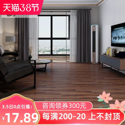 Водонепроницаемый самоклеющийся пластиковый замок из ПВХ для домашнего использования