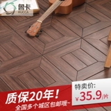 Люка экологические деревянные садовые полы на открытом воздухе на пол балкон на открытом воздухе терраса ванная комната коррупция и водонепроницаем