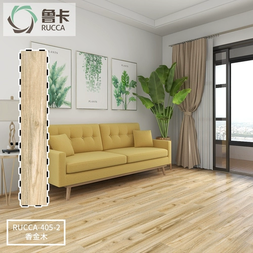 Водонепроницаемый самоклеющийся пластиковый замок из ПВХ для домашнего использования