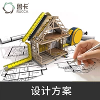 Узнайте больше схем дизайна, пожалуйста, обратитесь к службе поддержки клиентов для получения подробной информации