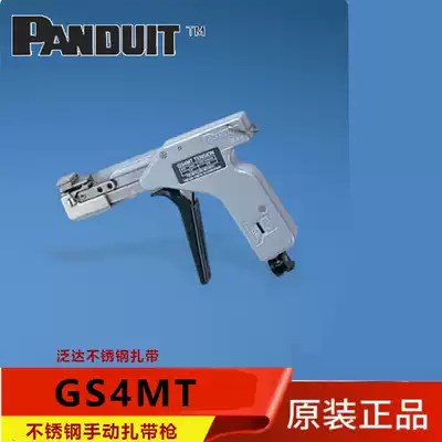 Pan Da panduit stainless steel cable tie GS4MT