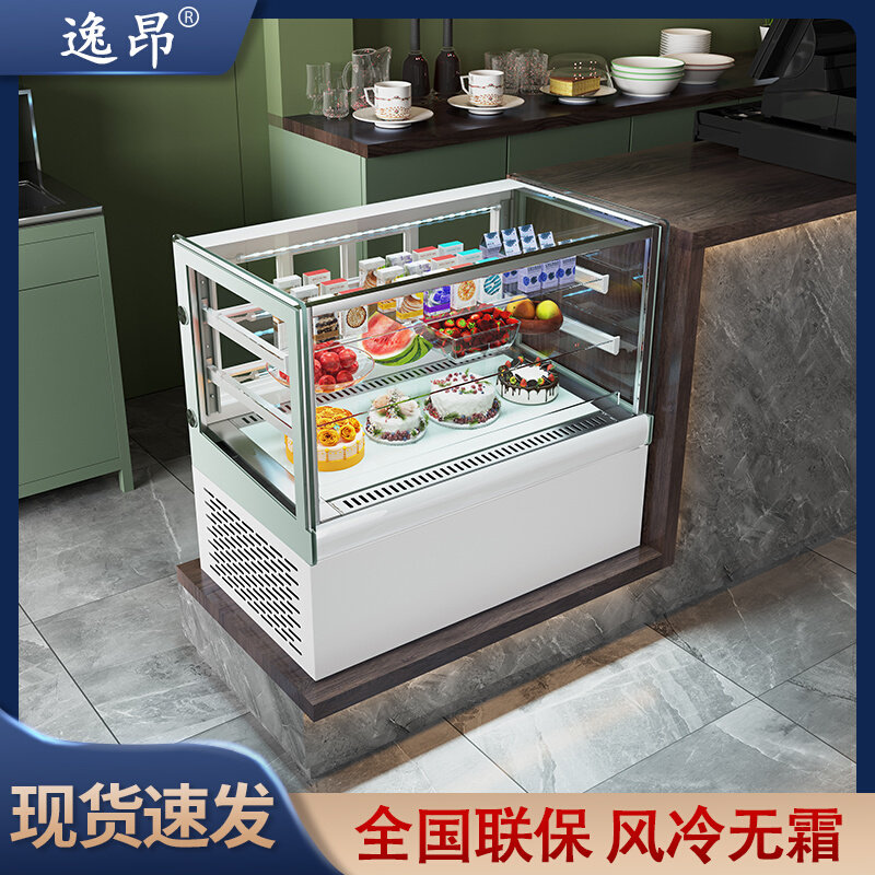Comfort Cake Display Cabinet Small Dessert Display Cabinet Desktop Fruit Refreshing Cabinet Bar Counter Commercial West Point Refrigerated Cabinet