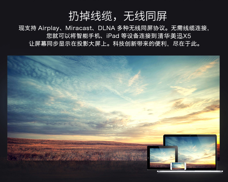 Qing Huân Tập tin, không dây, không dây, HD 1080 P Apple Điện di di điện thoại cầm tay mini micro 3D.