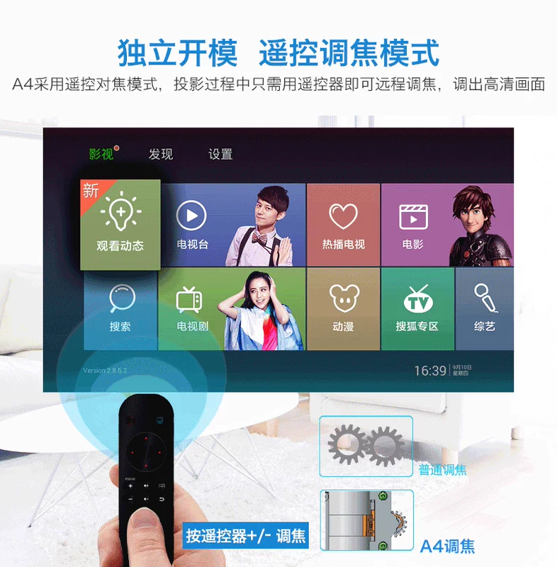 Máy chiếu thông minh gia đình WiFi không dây văn phòng 3D rạp hát tại nhà 1080P HD 4K laser điện thoại di động Máy chiếu cầm tay Android không có màn hình TV mini cầm tay siêu nhỏ chiếu mới - Máy chiếu may chieu 4k