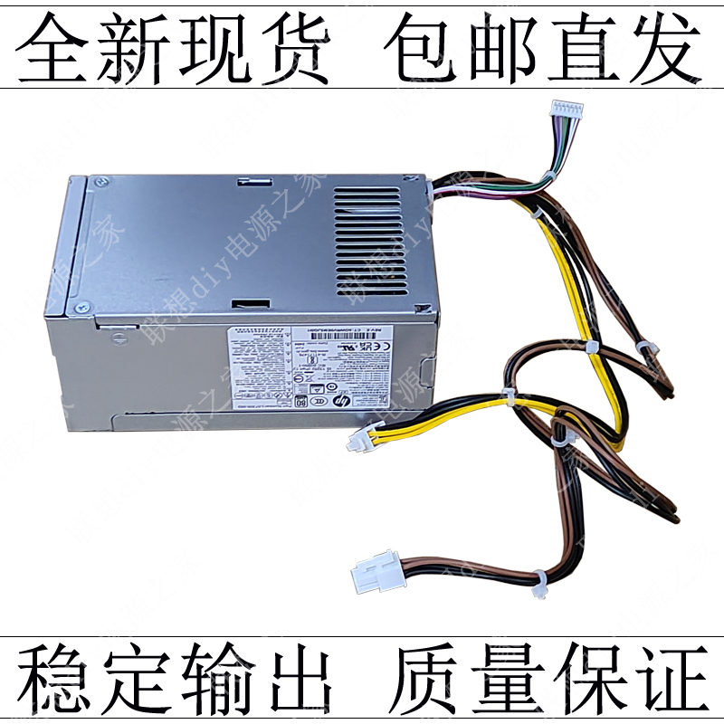 Brand New Original Box Suitable for Hp Desktop Computer Hp Z2 G4 Power Supply D17-310P1A L07305-002 310W Brand New Original Box Suitable for Hp Desktop Computer Hp Z2 G4 Power Supply D17-310P1A L07305-002 310W