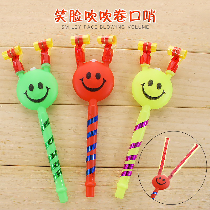 Medium smiley face blow blow roll blow dragon whistle Birthday micro-business push drainage small gift stall Children's toys wholesale