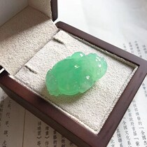 Revealed Yang Beauty Jade All Naughty Jade Cabinet Natural Emerald Myanmar A Goods High Ice Green Leopard