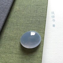 Revealed Yangmei jade all naughty jade cabinet natural emerald Myanmar A cargo high ice purple ring noodles