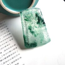 Revealed Yang Beauty Jade All Naughty Jade Cabinet Natural Emerald Myanmar A Goods High Ice Floaty Landscape Card