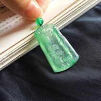 Revealed Yang Beauty Jade All Naughty Jade Cabinet Natural Emerald Myanmar A Cargo Ice Green Landscape Card