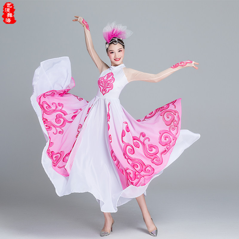 Classical dance costumes atmospheric new elegant Chinese fan dance umbrella dance costume fairy yangko dance costume