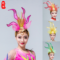 Atmospheric opening dance head plays the first flower new dance headdress sequins flame adult classical dance headdress headflower
