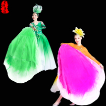 Prosperous flower blooming dance props peony big petal fan sports meeting opening ceremony opening dance large dance petals