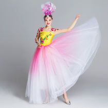 Opening dance big swing skirt performance costume elegant classical dance stage outfit atmospheric youth modern dance costume embroidery long skirt