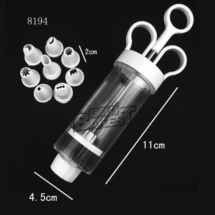 Japanese Cuisine Sashimi Sushi Mustard mustard Mustard Mustard mustard Cream Barrel Milkking Gun Framed with Whipped Cream Gun