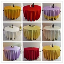 Hotel Table Bouboutique Restaurant Table Cloth Hotel Table Buu Style Large Round Table Cloth Round Home Round Table Cloth