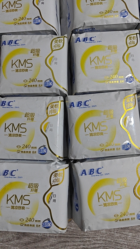 10-Pack Price, Abc Cool and Refreshing 240-Day-Use Sanitary Napkins with 8 Pieces and Soft Cotton Surface 10-Pack Price, Abc Cool and Refreshing 240-Day-Use Sanitary Napkins with 8 Pieces and Soft Cotton Surface