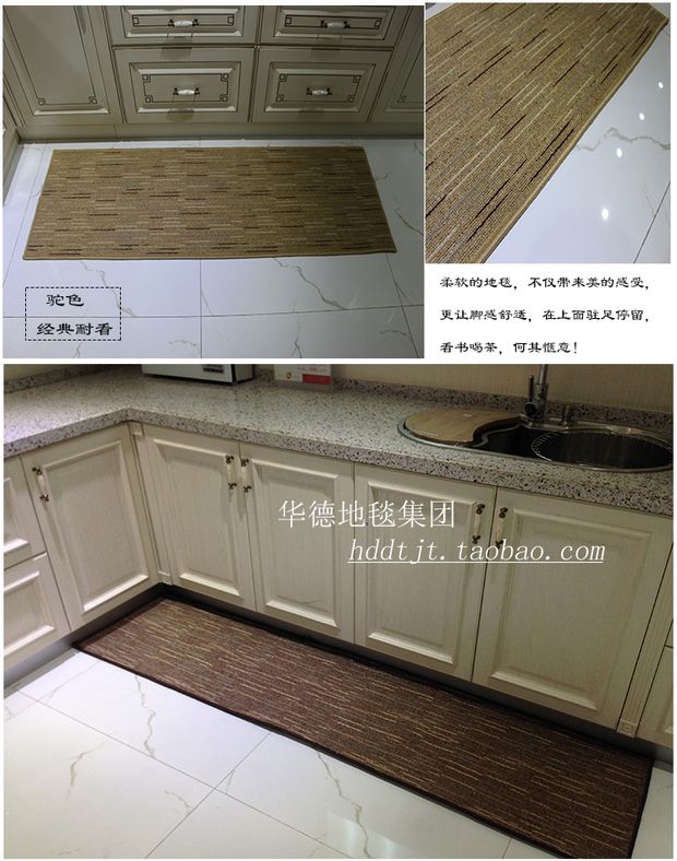 Huade thảm lối vào thảm cửa ra vào sàn phòng tắm hiên ban công dải thấm nhà bếp chống trượt thảm - Thảm thảm lông chụp ảnh