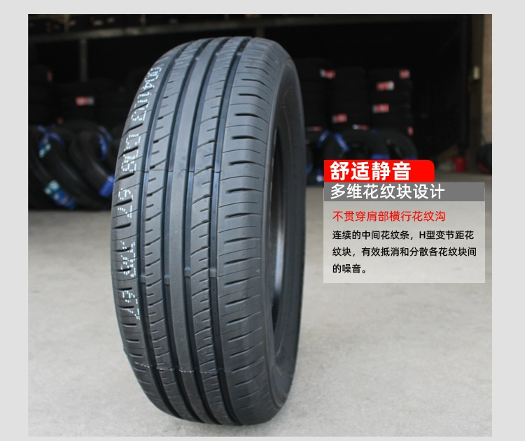 Triều Dương lốp 155 165 175 185 195 205/50/55/60/65 / 70R13R14R15R16 inch