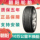 Шина Chaoyang 155 165 175 185 195 205/50/55/60/65/ 70R13R14R15R16 дюймов mini 0