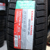 Lốp xe Chaoyang SW658 235 / 70R16 lốp xe tuyết chống trượt mùa đông Great Wall gió Chun Hafu phù hợp với trò chơi chuông mát mẻ lốp xe ô tô mitsubishi jolie Lốp xe