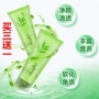 Natural Plant Green Tea Facial Massage Cream Kem dưỡng ẩm dưỡng ẩm sâu Kem tẩy tế bào chết làm đẹp kem tẩy trang the face shop