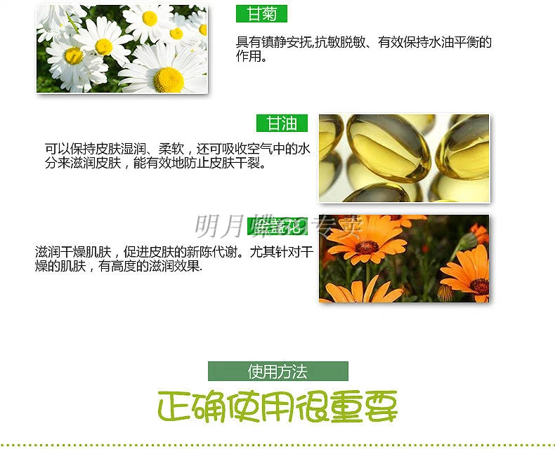 Natural Plant Green Tea Facial Massage Cream Kem dưỡng ẩm dưỡng ẩm sâu Kem tẩy tế bào chết làm đẹp