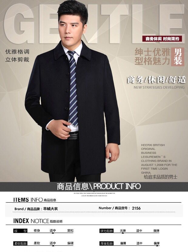 Mùa đông nam mới trung niên áo khoác cashmere cho nam tóc dài len áo gió cha dày áo khoác thể thao