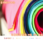 Vải không dệt Hàn Quốc nhập khẩu mẫu vật liệu dày 1mm dày trẻ em handmade hoa tự làm 17-36 vải mềm