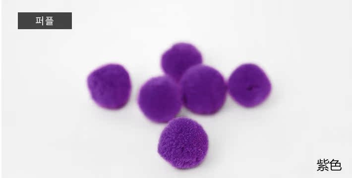 Hàn Quốc nhập khẩu RD 2CM đường kính 14 màu phụ kiện pompon phụ kiện DIY kẹp tóc - Phụ kiện tóc băng đô cho bé