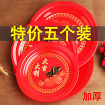 Red plate Plastic worship god plate Fruit plate Household creative dried fruit coffee table Wedding festive happy word candy basin