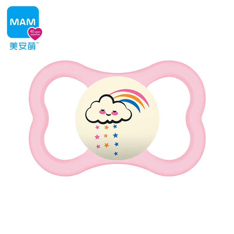 Mam Supreme Nighttime Pacifier Anti-Colic Silicone for Newborn Babies 6 Months+-16 Months