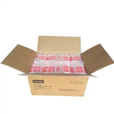 Full box of Kangbei baby PIPI soft wipes newborn butt wet wipes baby soft family 80 pieces pumping*24 packs