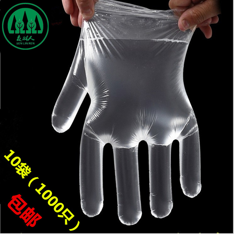 Disposable film gloves PE gloves Plastic thickened hygiene and beauty transparent gloves 100pcs kitchen supplies