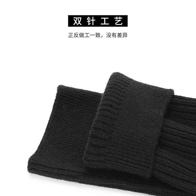 Black and white pure cotton socks women's loafers stockings summer thin mid-length long tube with small leather shoes pure cotton spring and summer