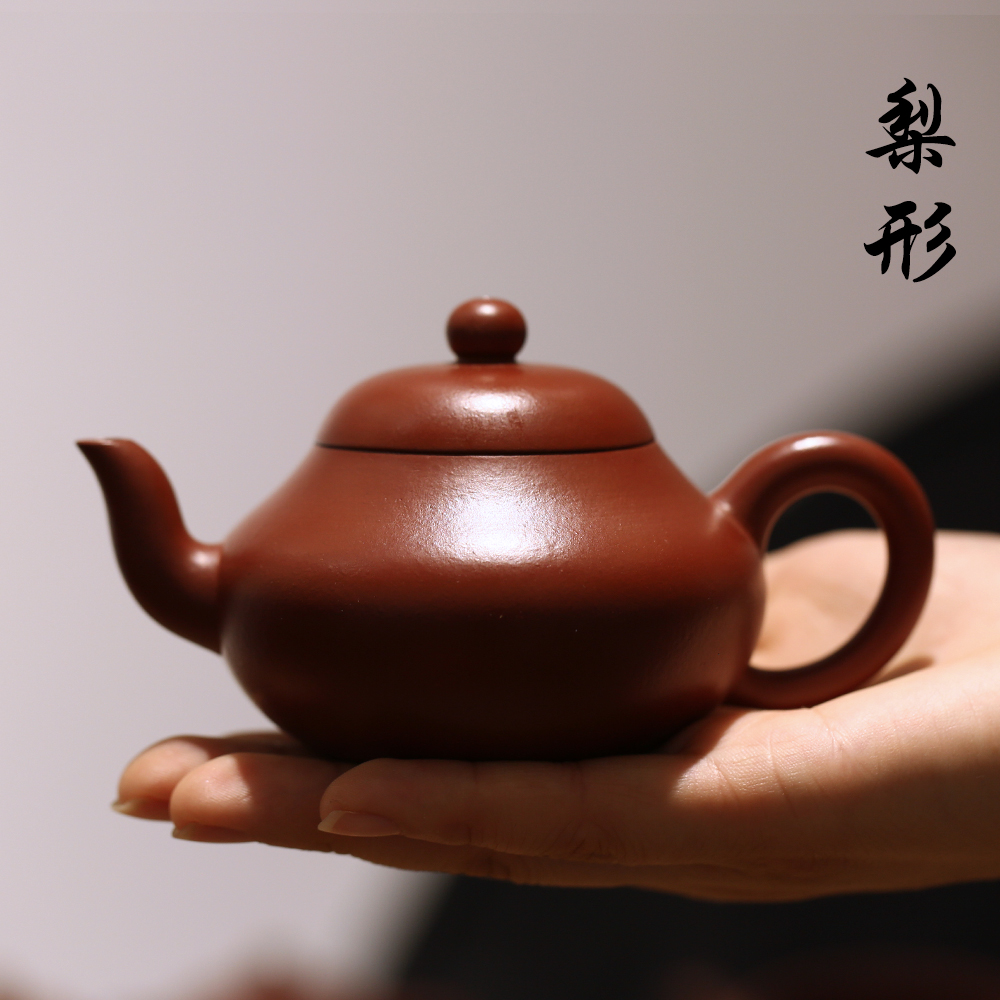 Han Tao Yixing pure handmade purple sand pot big red robe vermilion mud sketch Mengchen pot pear-shaped Si Ting kung Fu tea set