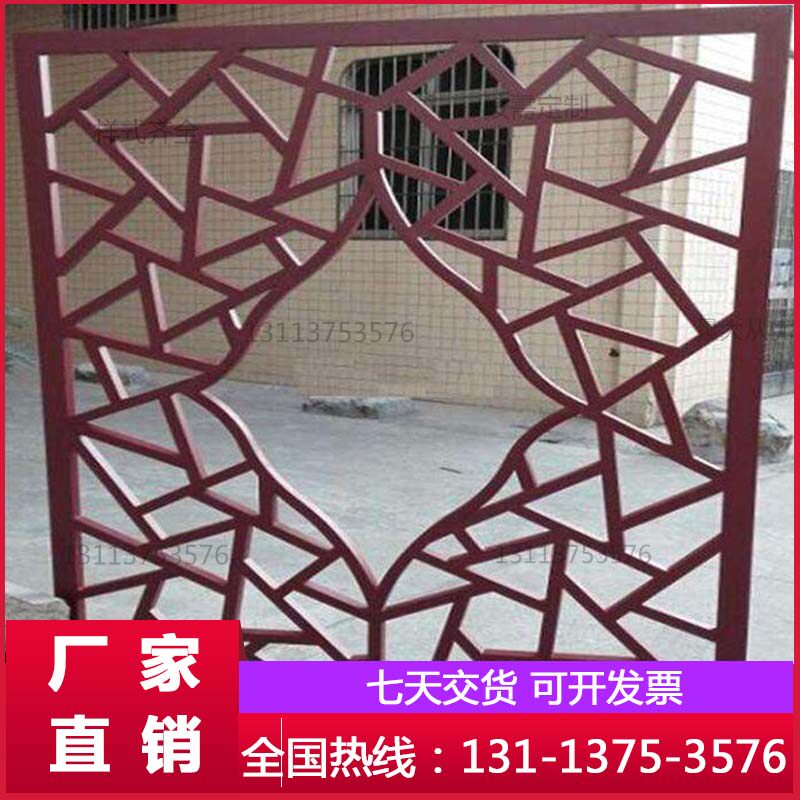 Foshan thermal transfer flower lattice wood grain aluminum window flower alloy partition retro welding Chinese manufacturer decorative material