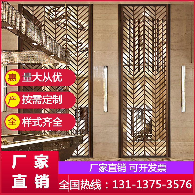 Indoor outer partition aluminium windows flower wood grain aluminum screen square pipe welding hollowed-out screen partition Chinese flower lattice customisation