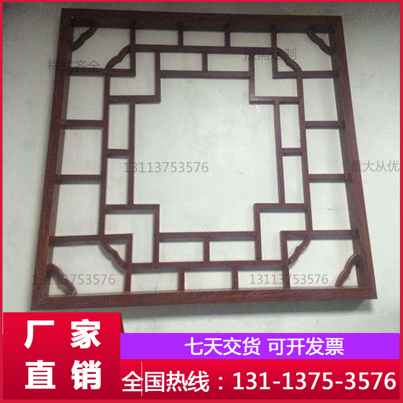 Imitation ancient Chinese wood grain aluminum window flower engraving decorative window flower aluminum screen anti-theft mesh Chinese flower lattice window manufacturer customized