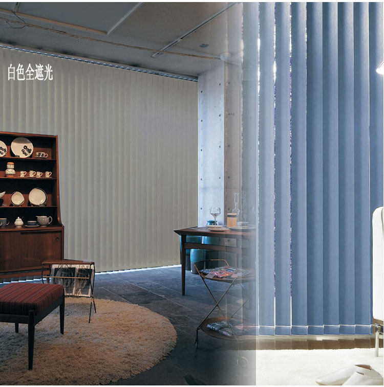 Vertical shutter curtains Aluminum alloy vertical shutters office shading partition of the curtain waterproof oil - resistant roll curtains