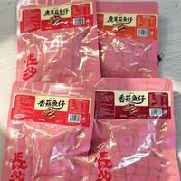 鹿茸菇鱼仔2袋+香菇鱼仔2袋184g
