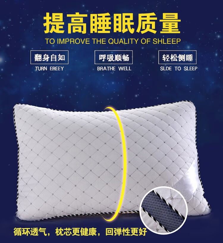 Ưu đãi đặc biệt cotton có thể giặt gối cổ gối lõi khách sạn lông nhung người lớn đôi chân không đôi gối gối nước
