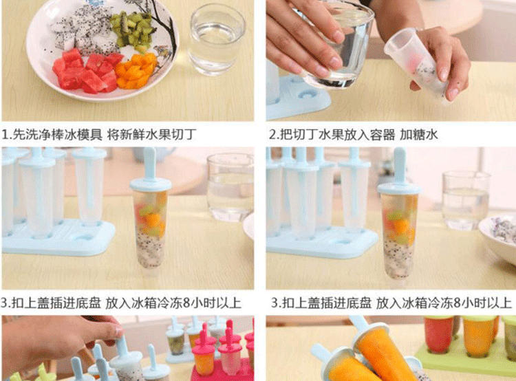 Tự làm kem khuôn phim hoạt hình popsicle thanh đông lạnh đá bào kem kem nhà làm hộp popsicle - Tự làm khuôn nướng khay làm kem