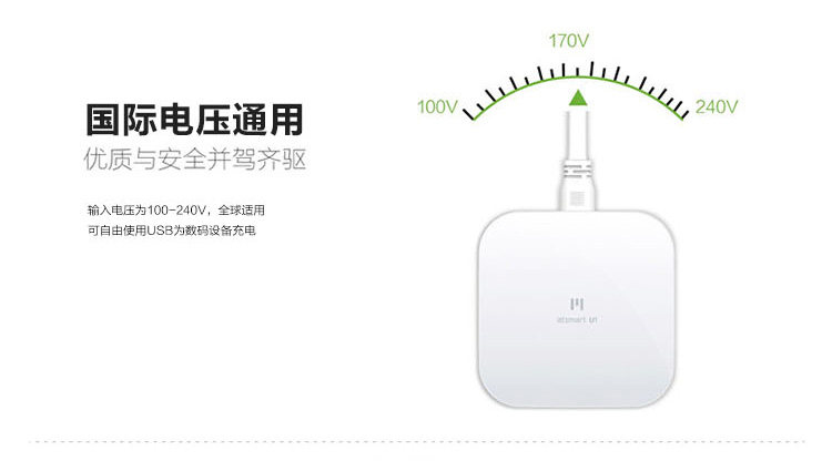 chargeur GOMASS - Ref 1294359 Image 11