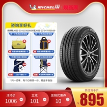 Michelin Tire 235 50R18 97W Hyatt 4 Adaptive Tour Wing Tiger Junwa Rongyu Cadillac