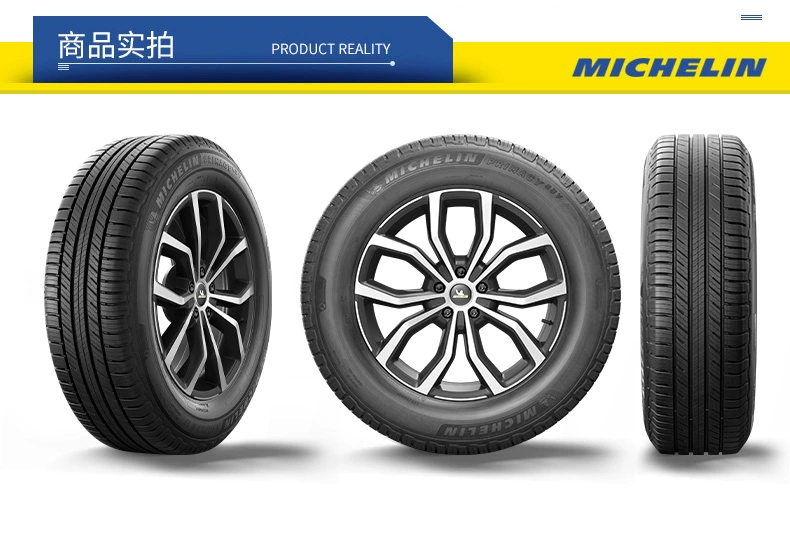 Lốp Michelin 255/50R20 109V PRIMACY SUV Phù Hợp Cho Xe Ford Explorer 	lốp xe ô tô jinyu	 lốp xe ô tô khuyến mãi