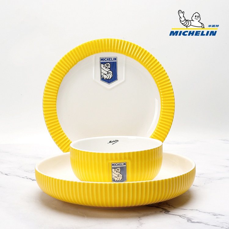 Michelin Classical Tyle Cutlery Suit-Yellow Section-Taobao