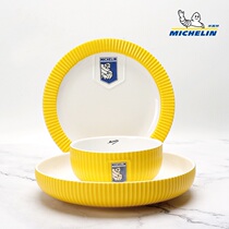 Набор посуды Michelin Classic Pillar - желтый стиль