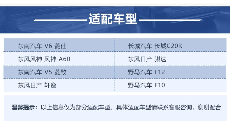 Lốp Michelin 195 / 60R16 89H NĂNG LƯỢNG XM2 Độ bền lắp đặt gói chính hãng - Lốp xe